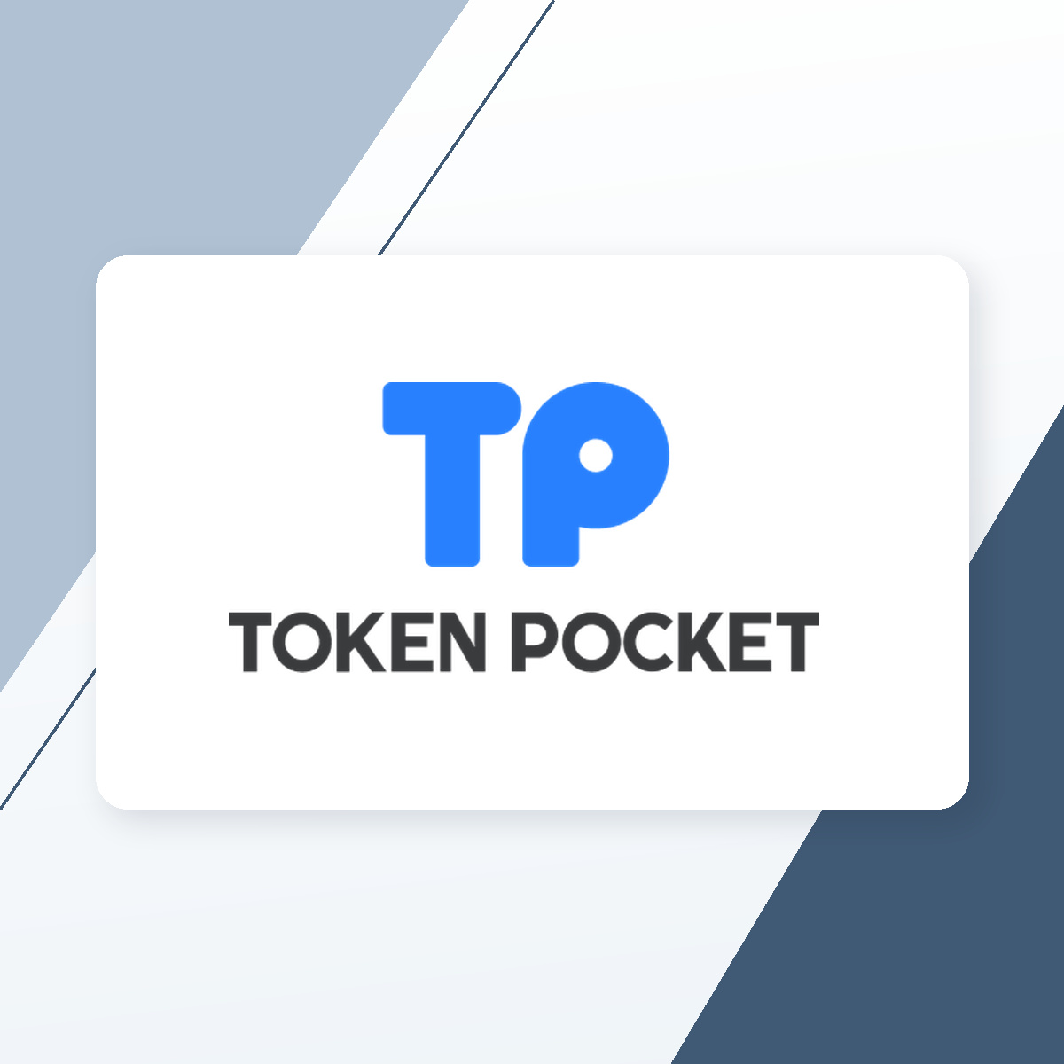 6G通信研发应用案例